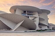 Fasaden på Nasjonalmuseet i Doha